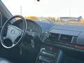 Mercedes-Benz S 320 1997 года за 7 200 000 тг. в Алматы – фото 6