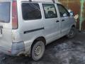 Toyota Town Ace Noah 1997 годаfor2 300 000 тг. в Алматы – фото 7