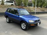 Toyota RAV4 1997 годаfor3 950 000 тг. в Алматы – фото 3