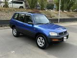 Toyota RAV4 1997 годаfor3 950 000 тг. в Алматы