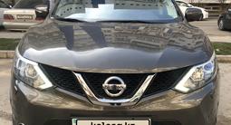 Nissan Qashqai 2014 года за 7 500 000 тг. в Алматы – фото 4