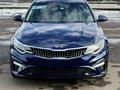 Kia Optima 2020 года за 6 600 000 тг. в Караганда