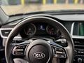 Kia Optima 2020 года за 6 600 000 тг. в Караганда – фото 6