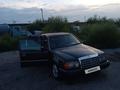 Mercedes-Benz E 230 1991 годаfor1 100 000 тг. в Усть-Каменогорск