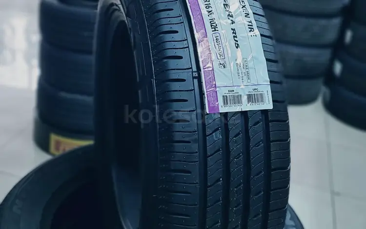 215/65R16 102H XL NFERA RU5 NEXEN/летоүшін39 500 тг. в Алматы