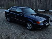 Toyota Corolla 1997 года за 1 700 000 тг. в Алматы