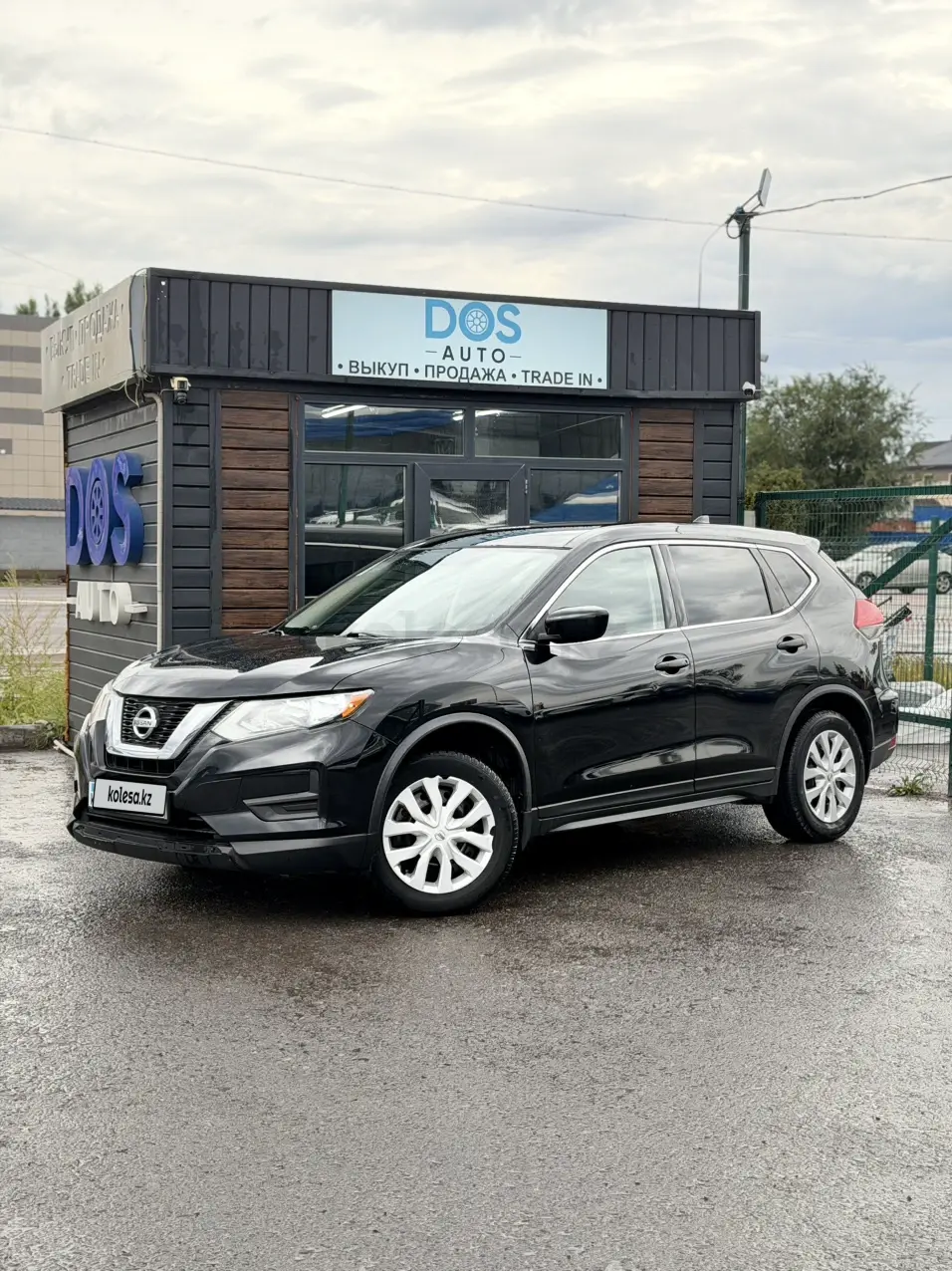 Nissan Rogue, 2016