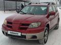 Mitsubishi Outlander 2005 года за 3 200 000 тг. в Астана – фото 2