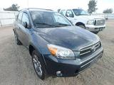 Toyota RAV4 2010 годаүшін10 000 тг. в Алматы