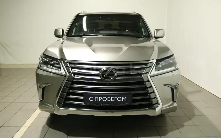 Lexus LX 570 2020 годаүшін60 000 000 тг. в Актобе