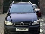 Opel Zafira 2005 года за 3 300 000 тг. в Алматы – фото 3