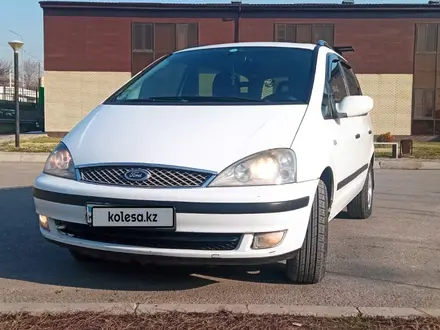 Ford Galaxy 2004 года за 3 200 000 тг. в Астана – фото 11