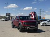 Ford F-Series 2014 годаүшін25 000 000 тг. в Астана – фото 5