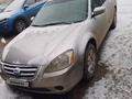 Nissan Altima 2004 годаүшін2 300 000 тг. в Актобе