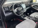 Toyota RAV4 2006 года за 6 300 000 тг. в Шымкент – фото 4