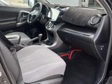 Toyota RAV4 2006 года за 6 300 000 тг. в Шымкент – фото 5