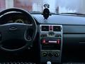 ВАЗ (Lada) Priora 2170 2011 года за 1 680 000 тг. в Уральск – фото 9