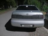 Lexus GS 300 1996 годаүшін1 700 000 тг. в Кордай