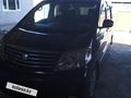 Toyota Alphard 2004 годаүшін7 500 000 тг. в Приозерск – фото 2