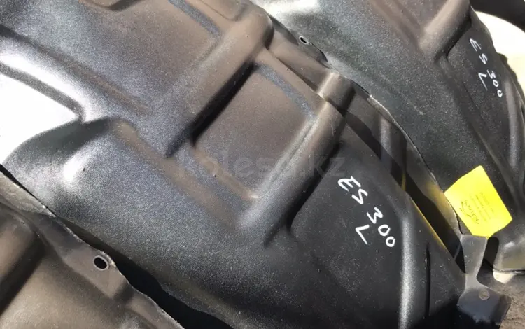 Подкрылок Lexus ES 300 защита колесной арки за 7 000 тг. в Алматы