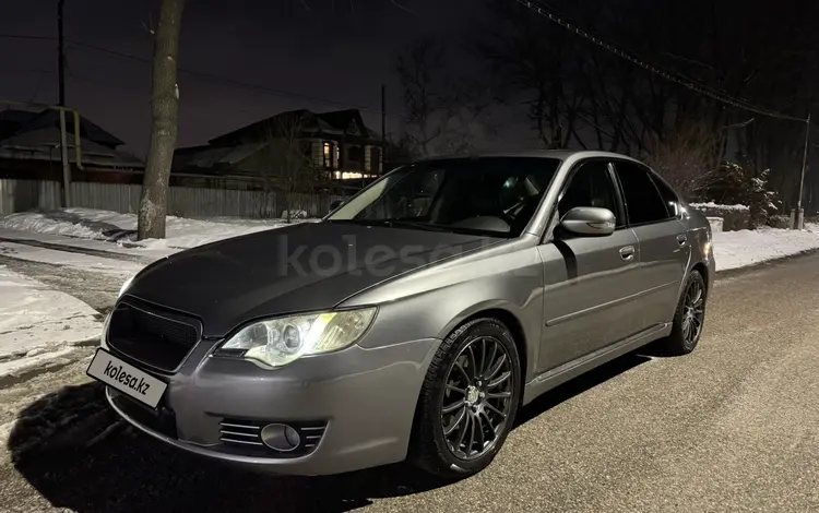 Subaru Legacy 2007 годаfor6 800 000 тг. в Алматы