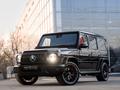 Mercedes-Benz G 63 AMG 2020 года за 95 000 000 тг. в Алматы