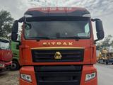 Sinotruk Sitrak  G7S 2022 года за 22 000 000 тг. в Алматы – фото 3