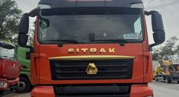Sinotruk Sitrak  G7S 2022 года за 22 000 000 тг. в Алматы – фото 3