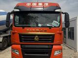 Sinotruk Sitrak  G7S 2022 года за 22 000 000 тг. в Алматы – фото 5