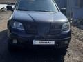 Mitsubishi Outlander 2003 годаүшін3 700 000 тг. в Петропавловск