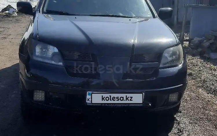 Mitsubishi Outlander 2003 годаүшін3 700 000 тг. в Петропавловск