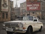 ГАЗ 24 (Волга) 1984 года за 800 000 тг. в Уральск – фото 5