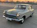 ГАЗ 21 (Волга) 1962 года за 5 000 000 тг. в Алматы – фото 19
