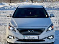 Hyundai Sonata 2016 годаfor7 600 000 тг. в Алматы