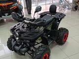  Квадроцикл Zongshen ZS 125R 2026 года за 250 000 тг. в Алматы