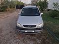 Opel Zafira 2002 года за 2 400 000 тг. в Темирлановка – фото 3