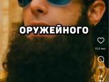 ГАЗ  ГАЗель (33023/330273) Фермер 2003 годаүшін2 500 000 тг. в Костанай – фото 5