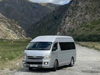 Toyota Hiace 2007 года за 10 600 000 тг. в Алматы