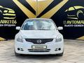 Nissan Altima 2010 годаүшін4 500 000 тг. в Атырау – фото 2