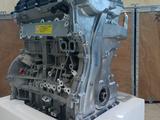 Мотор новый Kia Sorento 2.4 G4KE G4FC G4FG G4FA G4NA G4NB G4KD G4LC G4KJ за 50 000 тг. в Астана