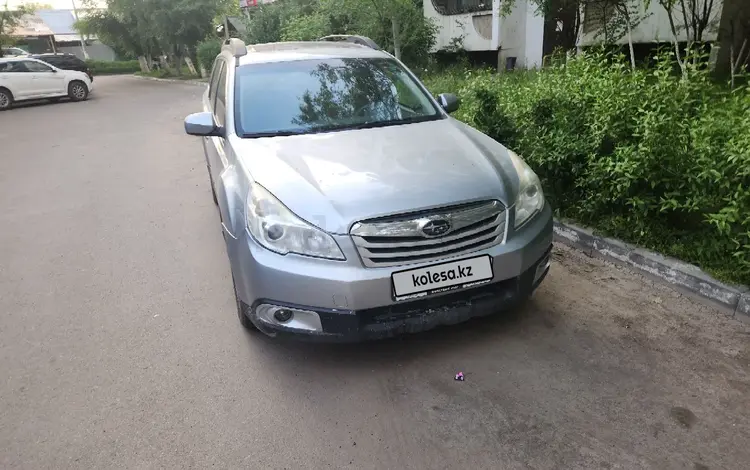 Subaru Outback 2012 годаүшін6 000 000 тг. в Алматы