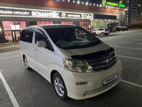 Toyota Alphard 2005 годаfor8 500 000 тг. в Актау