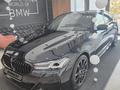 BMW 530 2023 года за 32 000 000 тг. в Астана