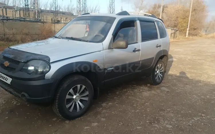 Chevrolet Niva 2010 года за 2 200 000 тг. в Костанай