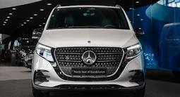 Mercedes-Benz V 300 Exclusive 2025 года за 72 000 000 тг. в Астана – фото 2