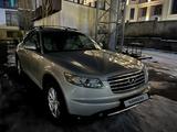 Infiniti FX35 2006 годаүшін6 700 000 тг. в Алматы