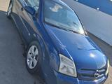 Opel Vectra 2003 года за 2 200 000 тг. в Петропавловск – фото 2