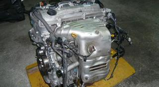 Двигатель 2Az-Fe (2.4) на Toyota Camry Тойота за 115 000 тг. в Алматы