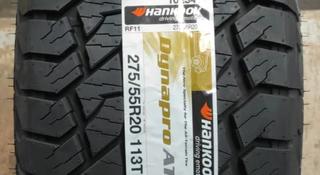 275/55/20. Hankook dynapro AT2. Шины за 395 000 тг. в Алматы