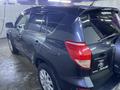 Toyota RAV4 2006 года за 6 100 000 тг. в Усть-Каменогорск – фото 8